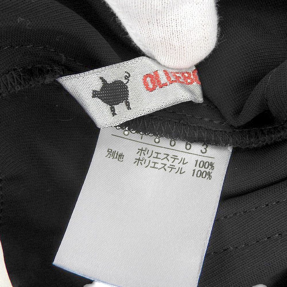 OLLEBOREBLA アルベロベロ　黒パンツ　裾ベルト有り F899 楽天市場】アルベロ バッグ（パンツ｜ボトムス）：レディース