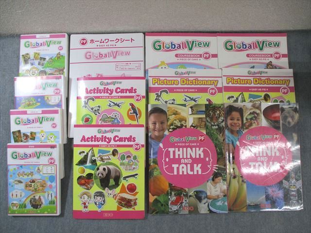 ECCジュニア Global View COURSEBOOKなど EASY AS PIE/PIECE OF CAKE PB 計6冊 CD8枚/DVD2枚付 105L4D ECCジュニア Global View COURSEBOOKなど EASY AS PIE/PIECE OF