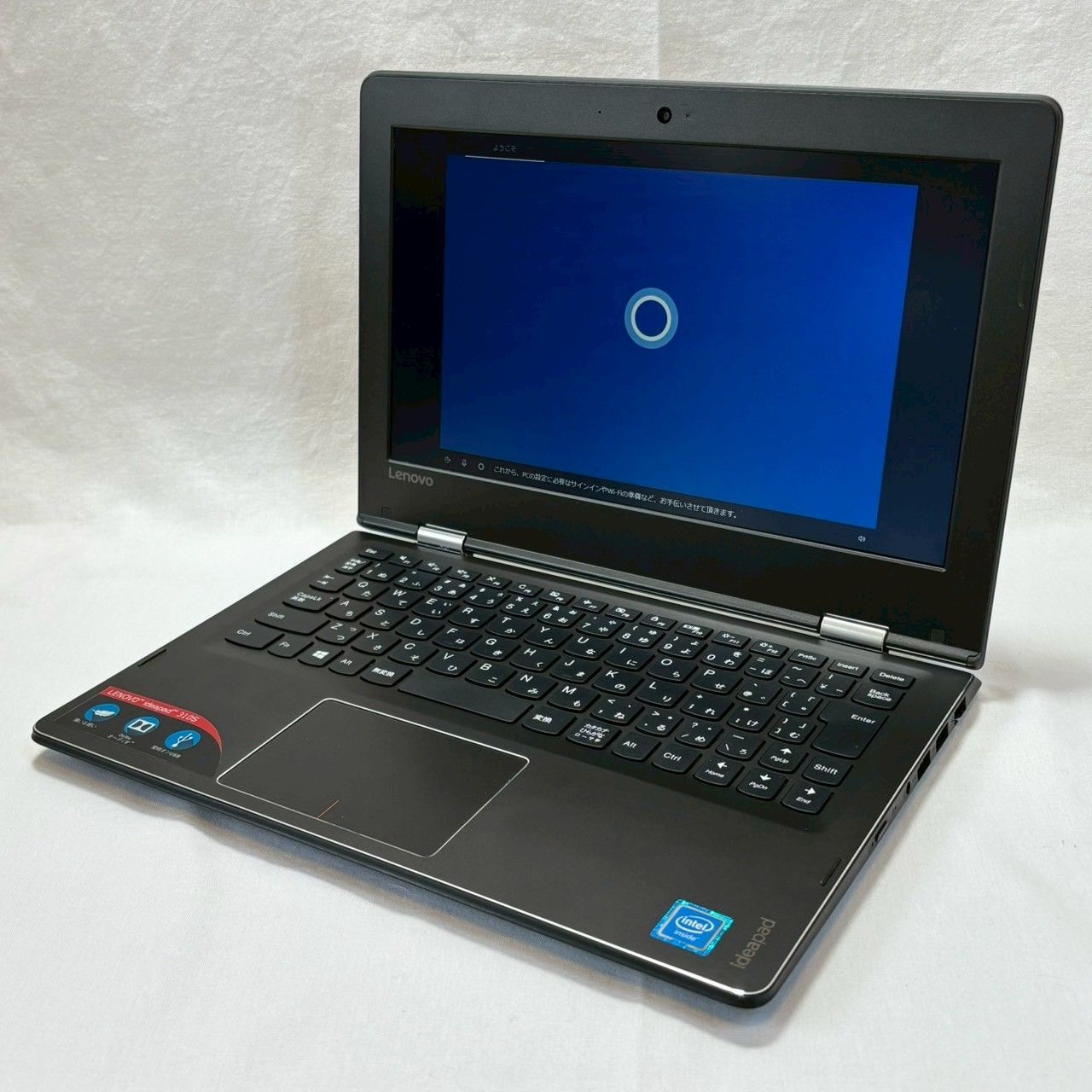 Lenovo