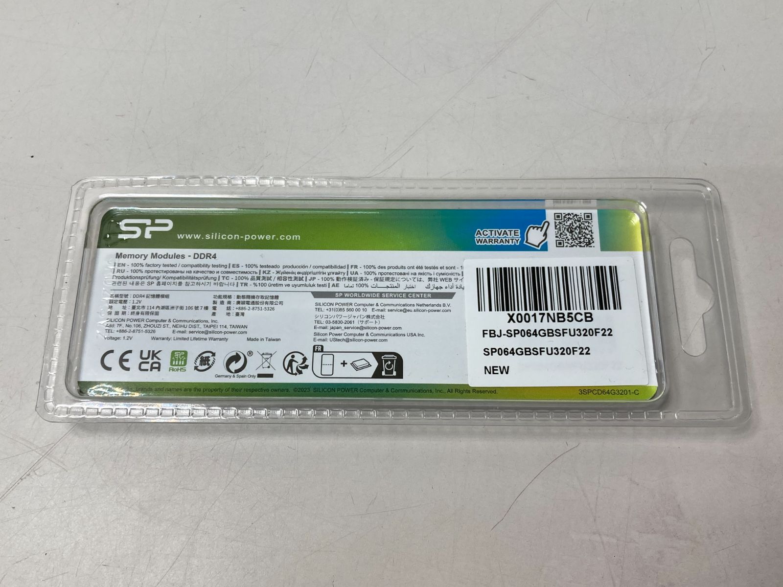 FBJ-SP64GBSFU320X22