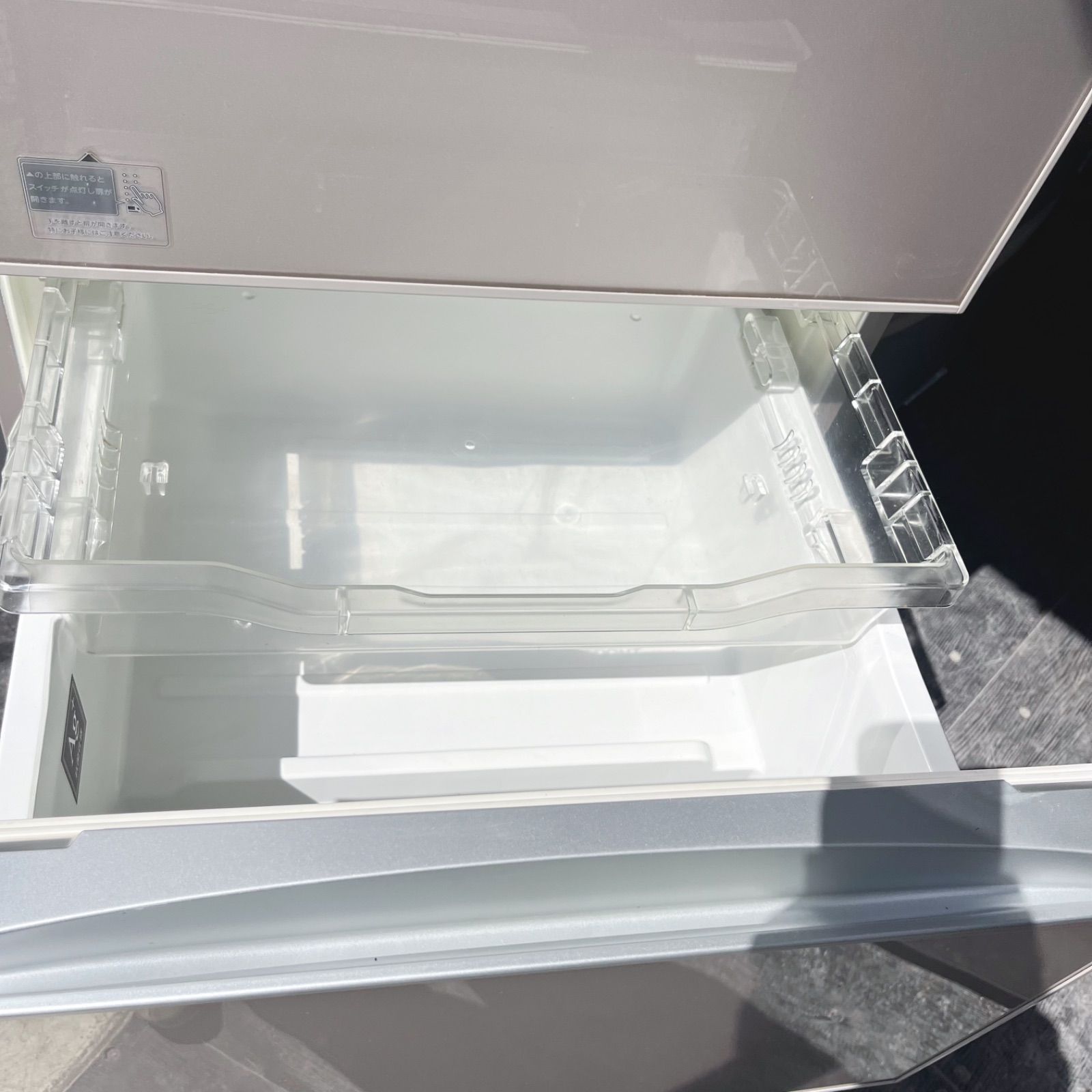 127取付無料！東芝ベジータ エディオン限定モデル タッチパネル付き5