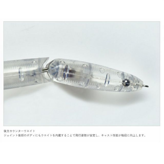 BetoBeto（ベトベト） HOO155F A0003 房総シルバーシャイナー