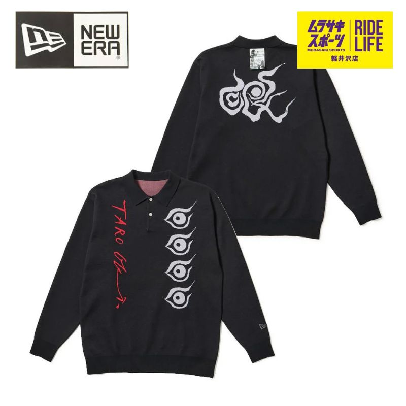 NEW ERA ニューエラ ニット ポロシャツ TARO OKAMOTO 岡本太郎 ブラック 14683933 メンズ レディース ゴルフ ムラスポ公式
