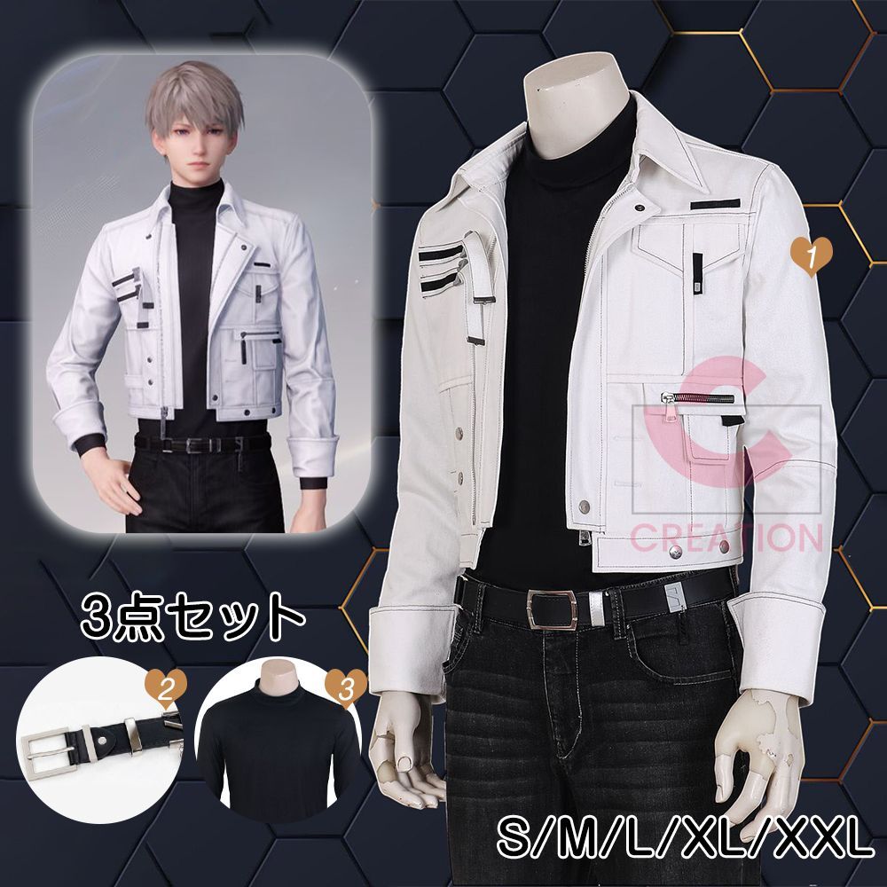 恋と深空 セイヤ コスプレ衣装 3点セット cosplay カウボーイコート ゲームアニメ 男装 ゲームグッズ