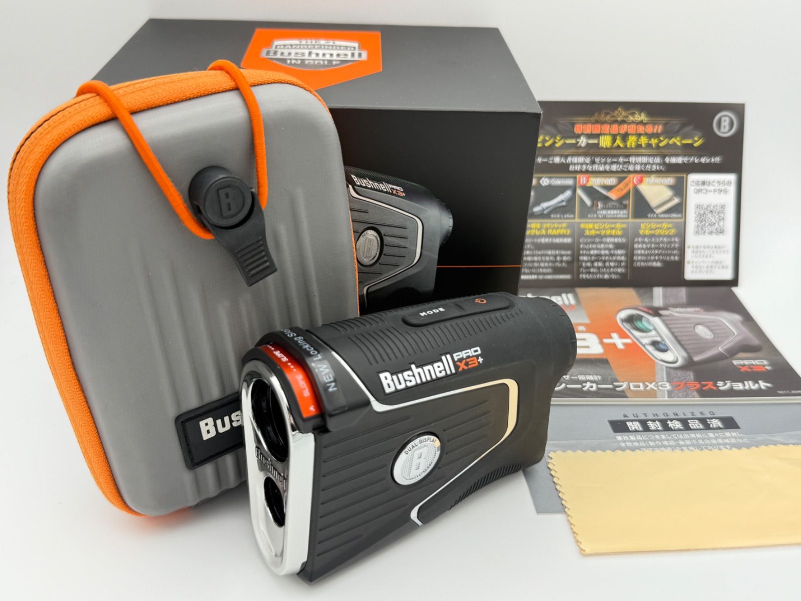 Bushnell PRO X3 プラスジョルト ブッシュネル ピンシーカー PLUS JOLT ゴルフ用レーザー距離