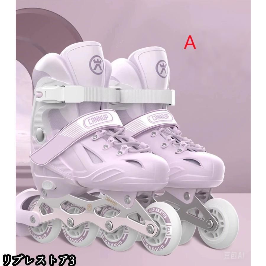 プレゼント