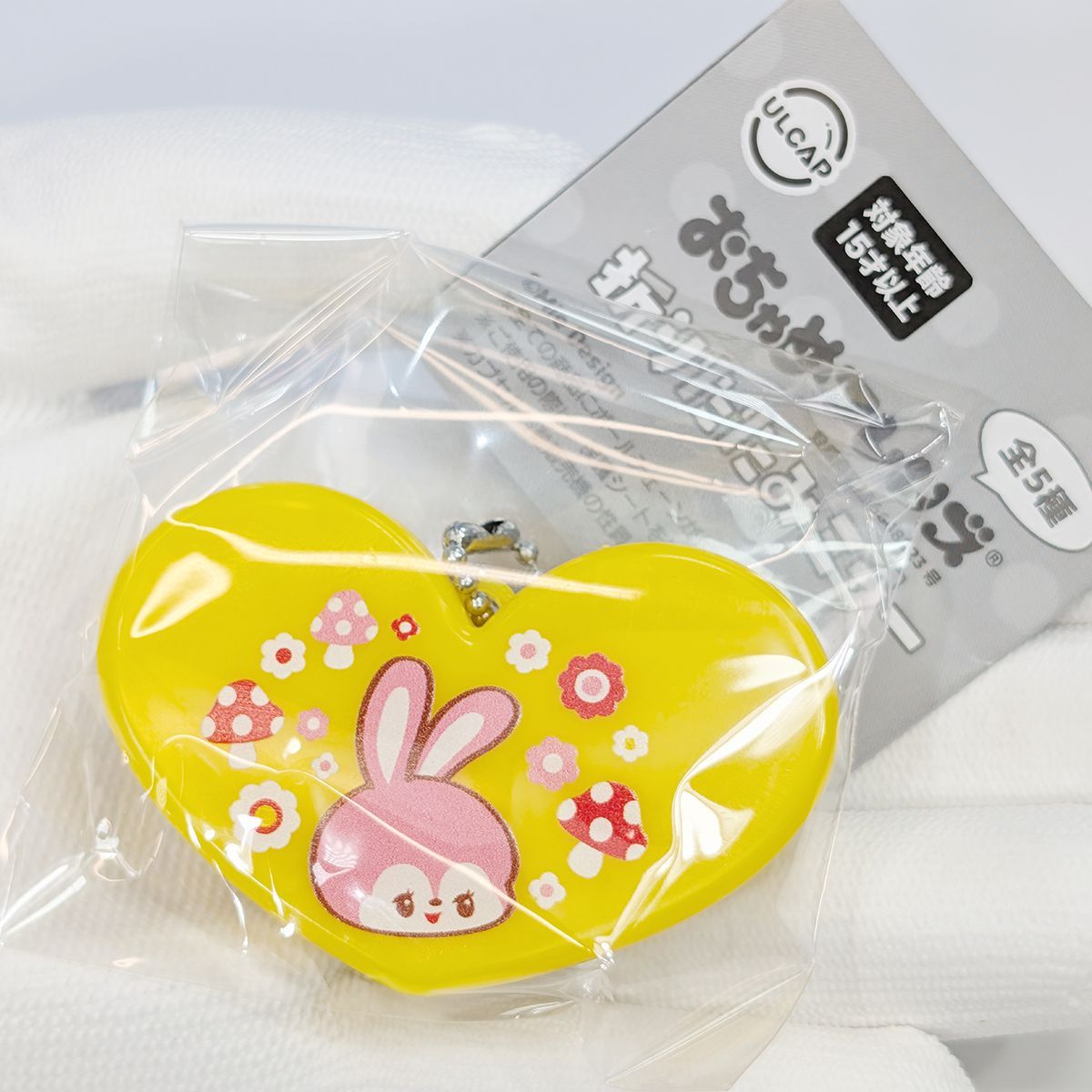 おちゃめフレンズ 折りたたみミラー ウルトラニュープランニング 【全