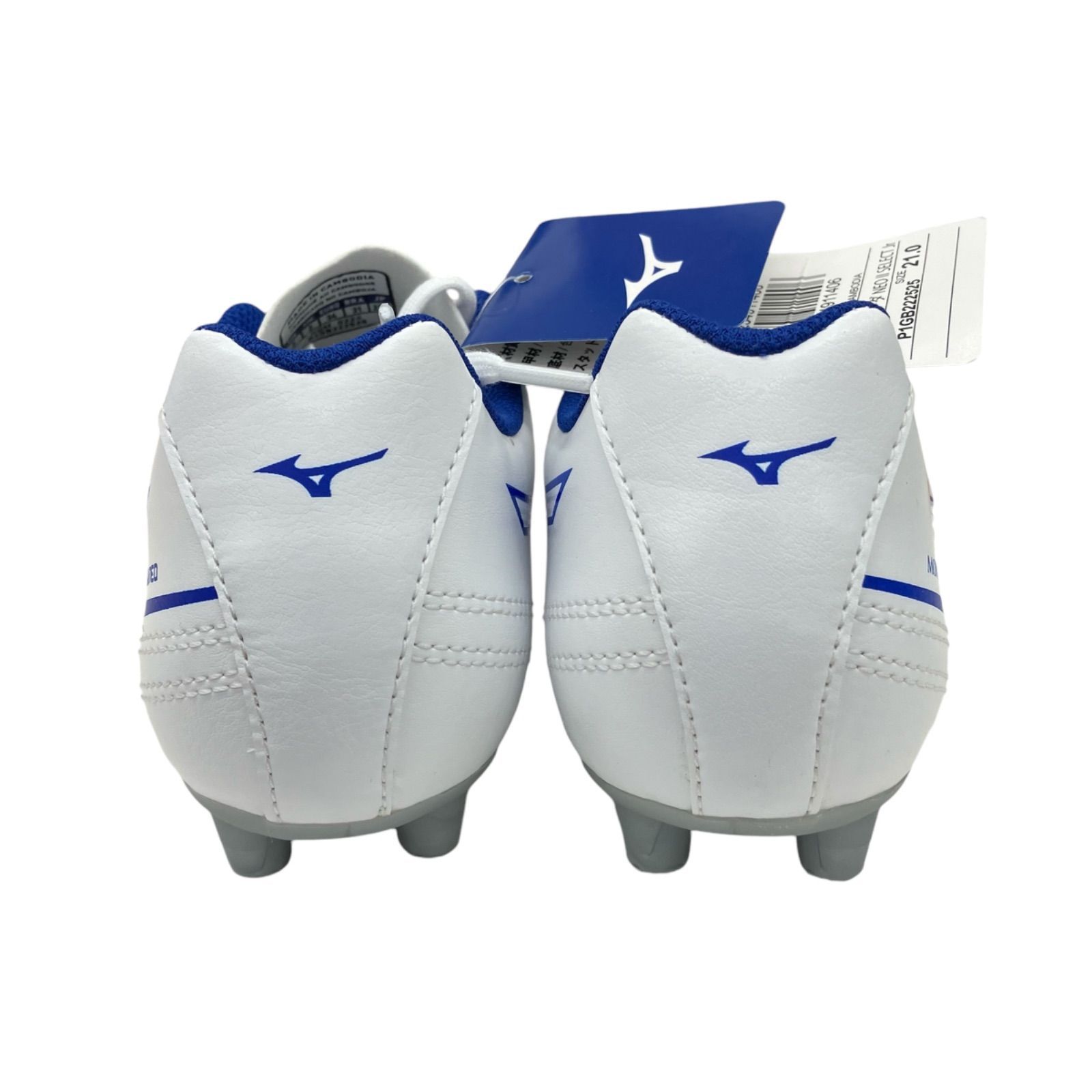 ミズノ　モナルシーダ　新品　28cm サッカースパイク ミズノ モナルシーダ（サイズ（cm）：28cm）の