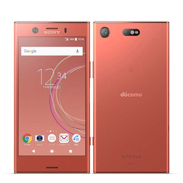 【中古】 SO-02K Xperia XZ1 Compact トワイライトピンク SIMフリー 本体 ドコモ スマホ ソニー エクスぺリア【送料無料】 so02kpk7mtm