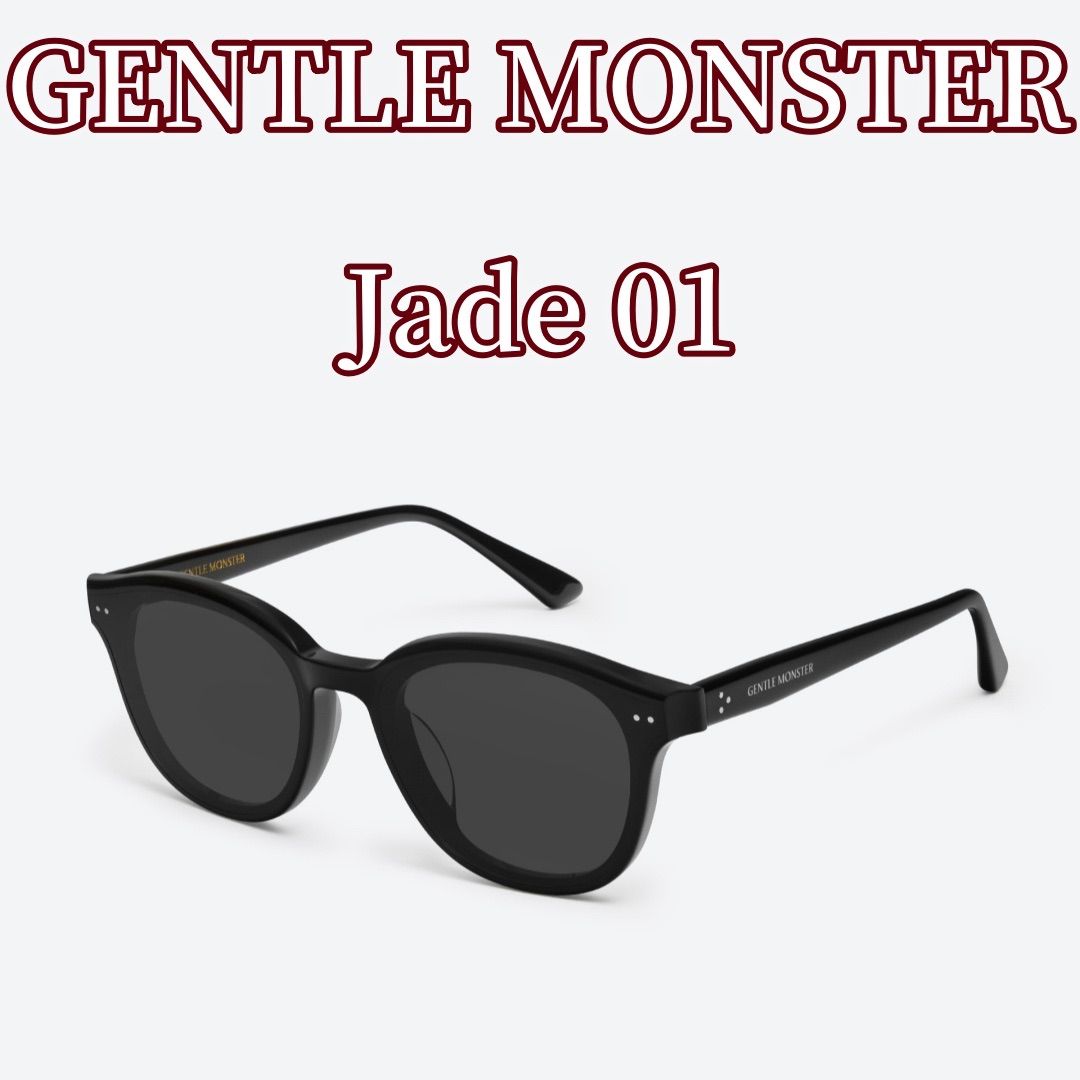 新品未使用 ジェントルモンスター  Gentle Monsterサングラス   Jade 01 ブラックアセテートフレーム/ブラックレンズ/ラウンドシェイプ  正規品