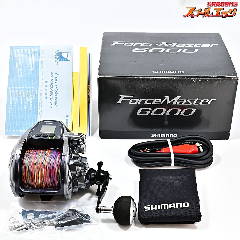 シマノ 14フォースマスター 6000 使用距離3.6km 使用31.5時間 SHIMANO FORCE MASTER m42301