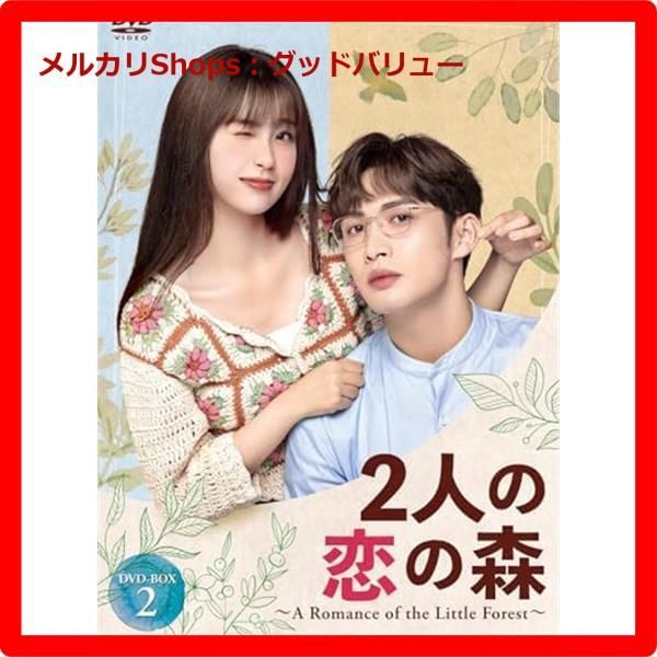 小椋佳/アーカイブ～LIVE HISTORY～〈5枚組〉 小椋佳／アーカイブ