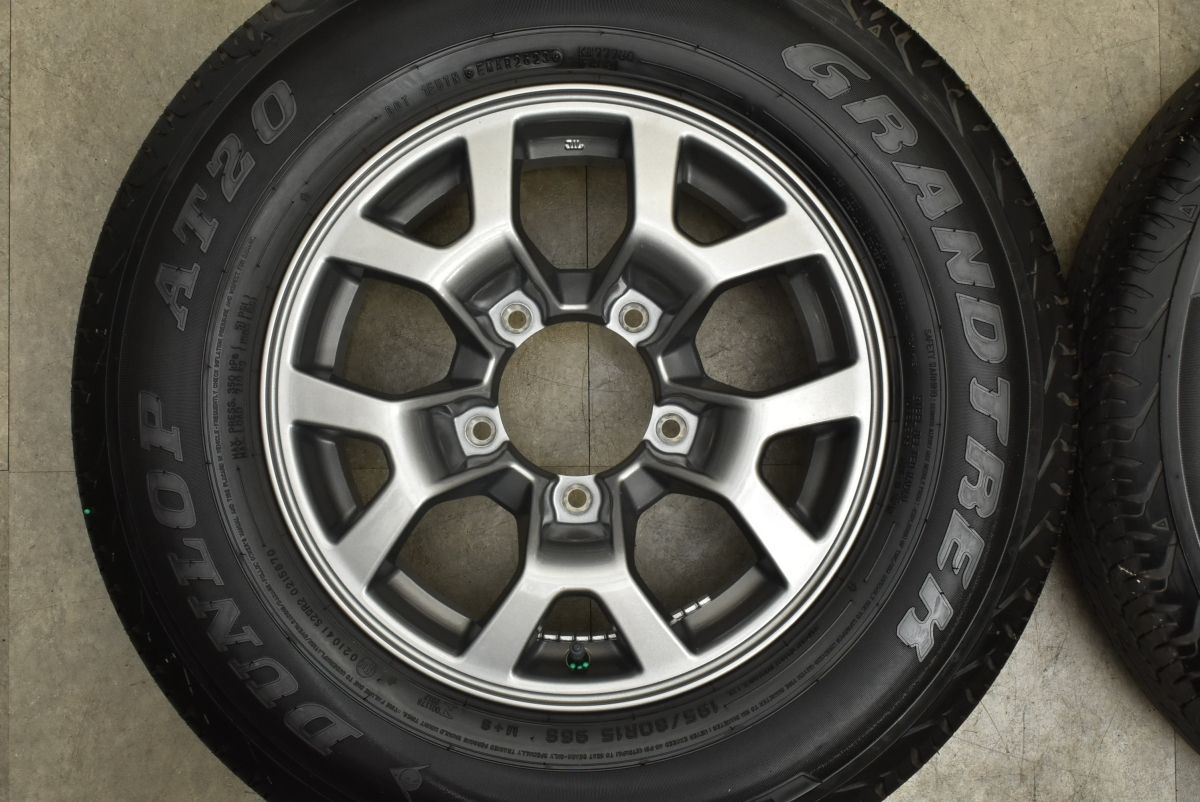 PCD139.7 ダンロップ