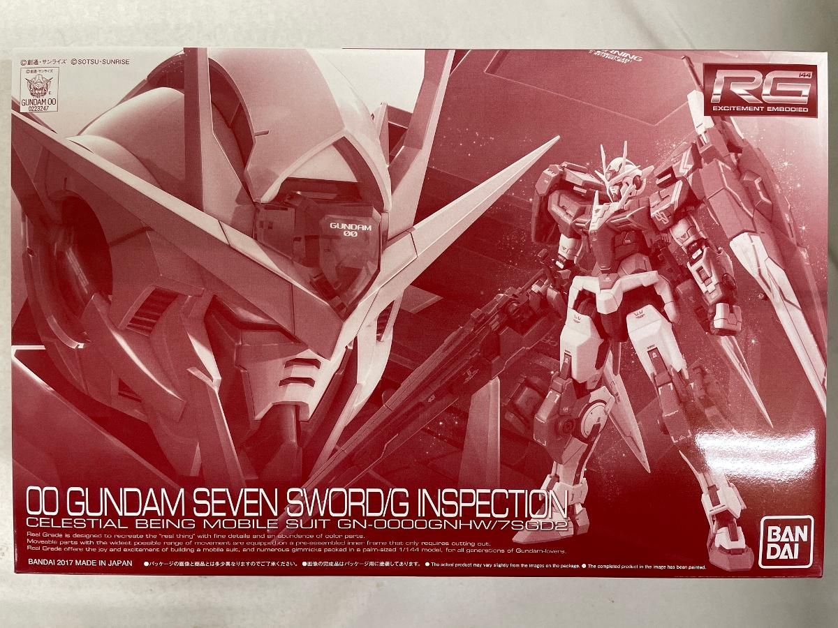 未開封】RG 1/144 ダブルオーガンダム セブンソード/G