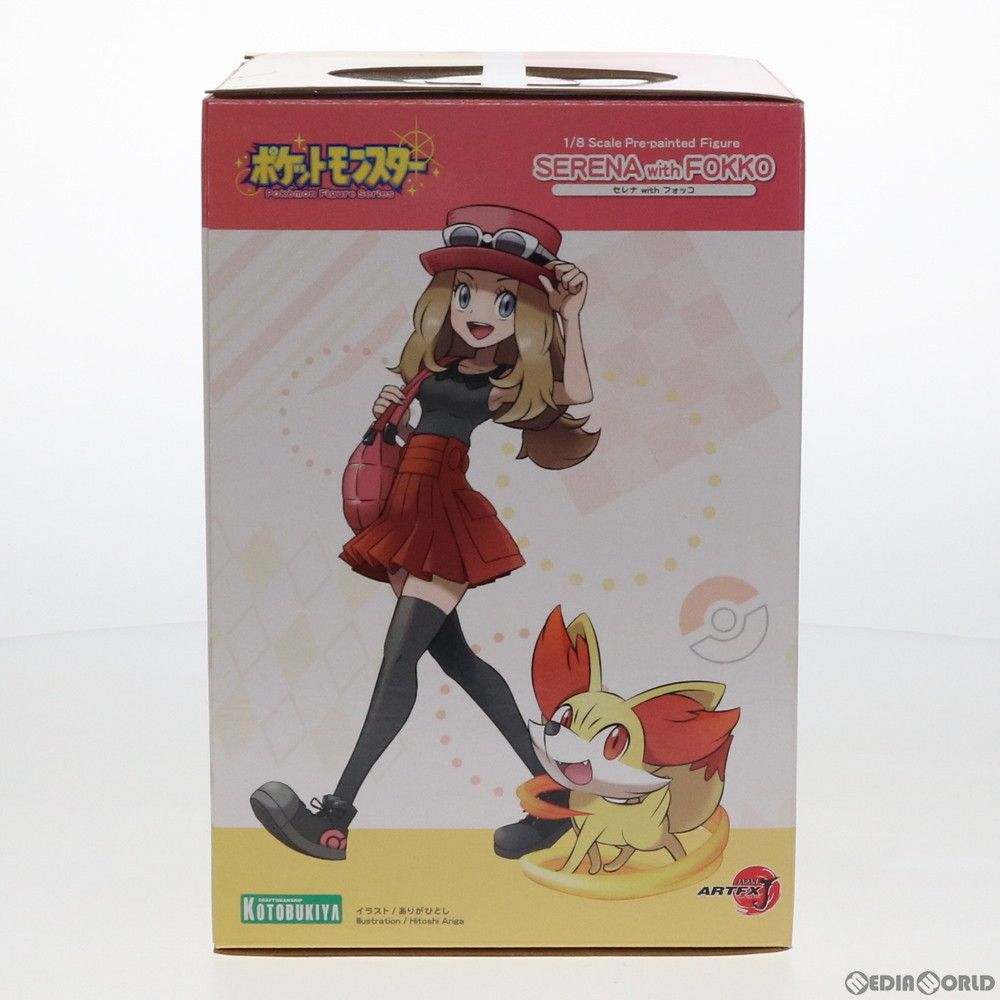 ARTFX J セレナ with フォッコ ポケットモンスター 1/8 完成品