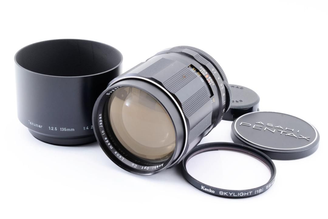Pentax SMC Takumar135mm F2.5 レンズフィルター付き - レンズ(単焦点)