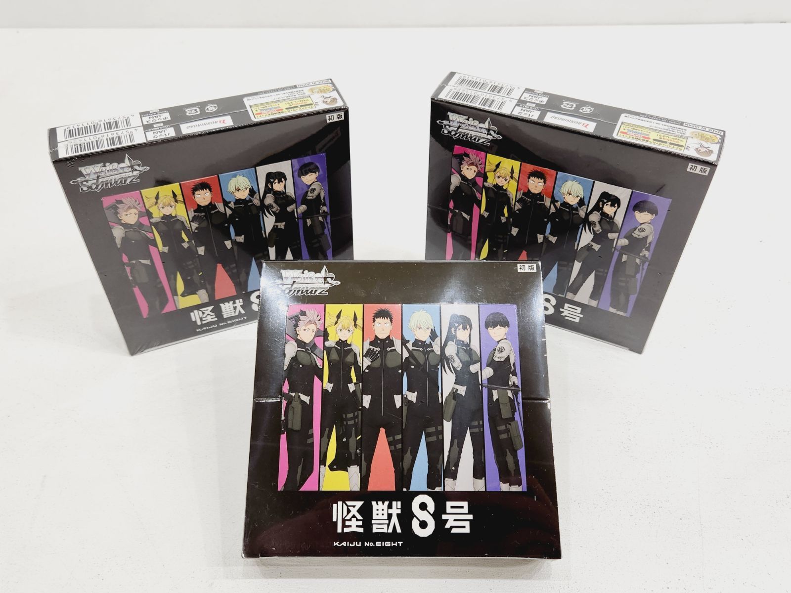ヴァイスシュヴァルツ　怪獣8号 未開封　3box 小牧店】シュリンク付き・未開封／ヴァイスシュヴァルツ 怪獣8号