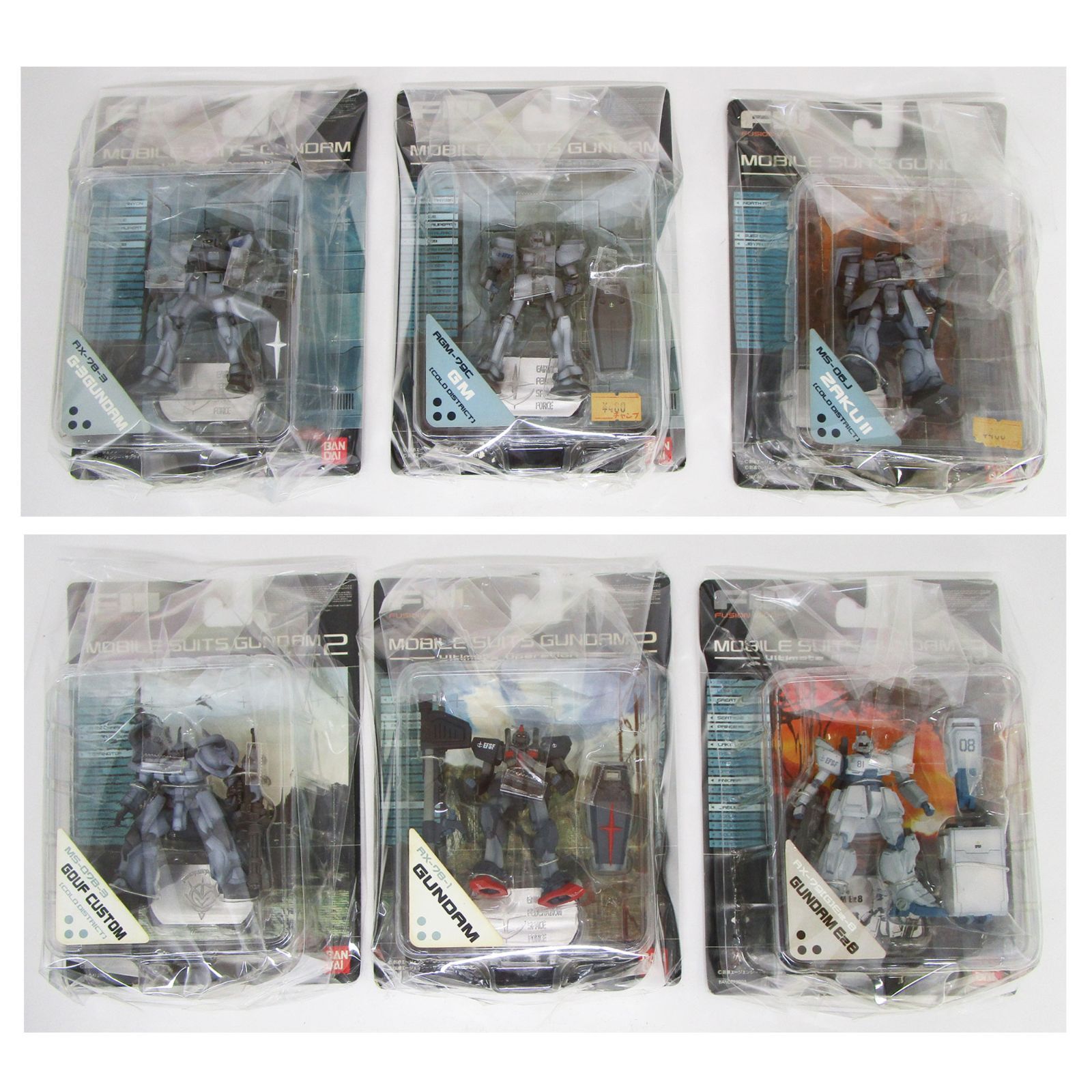FW ガンダム アルティメットオペレーション 6個セット - メルカリ