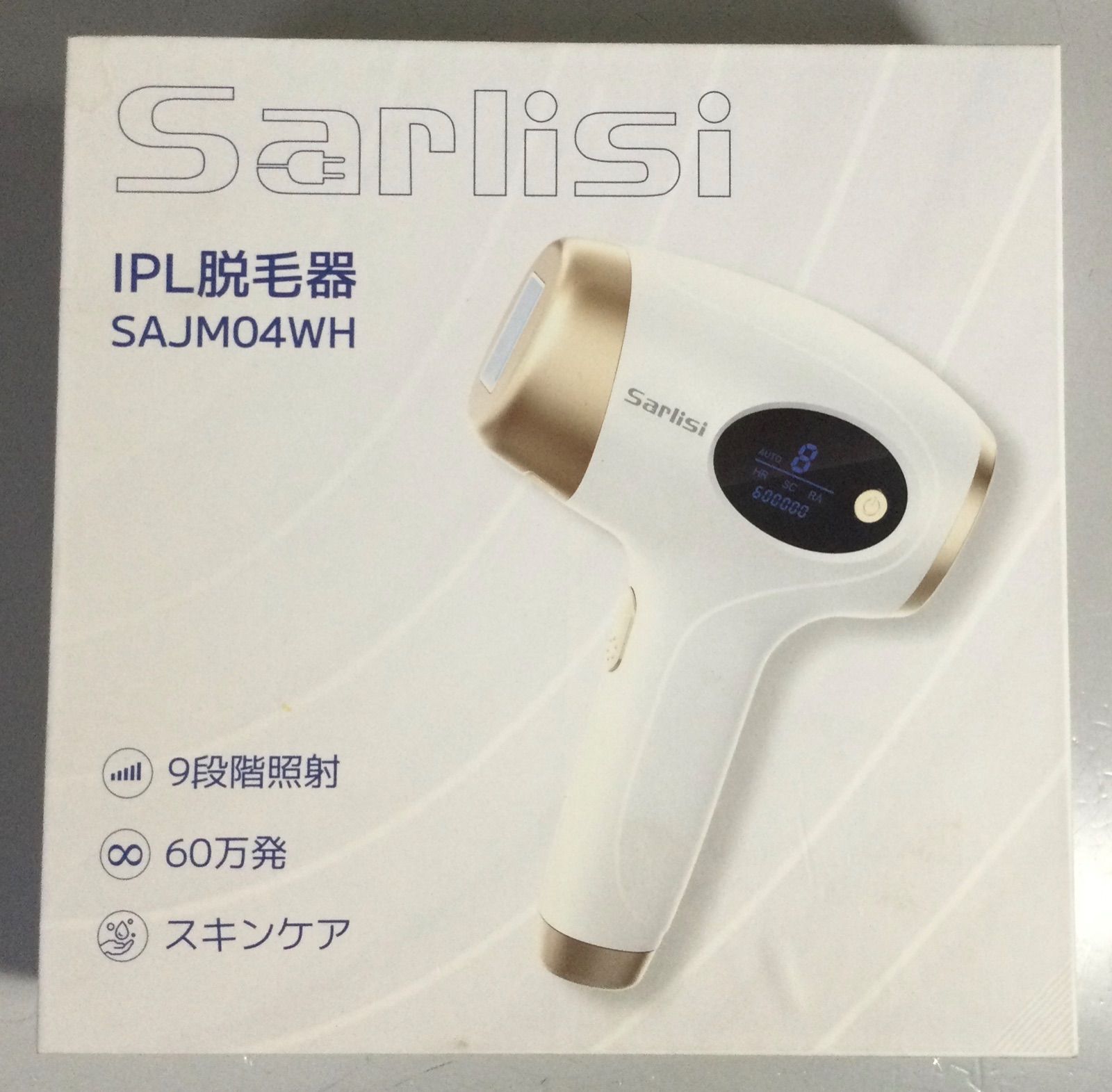☆美品☆ Sarlisi サーリシ IPL脱毛器 Sarlisi / サーリシ 光美容器の公式