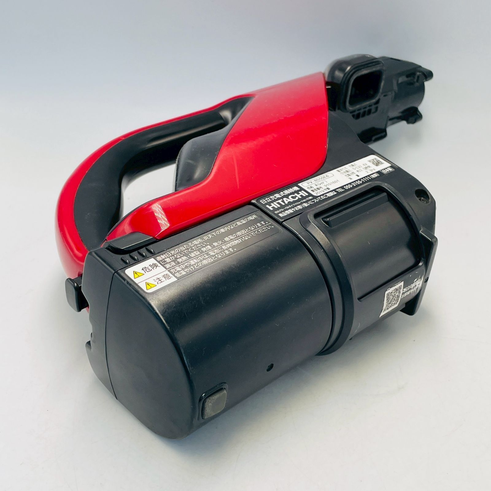 日立 コードレススティッククリーナー PV-B550E6 レッド 日立、新「スタンド式充電台」で使いたいときにサッと取り出せるように