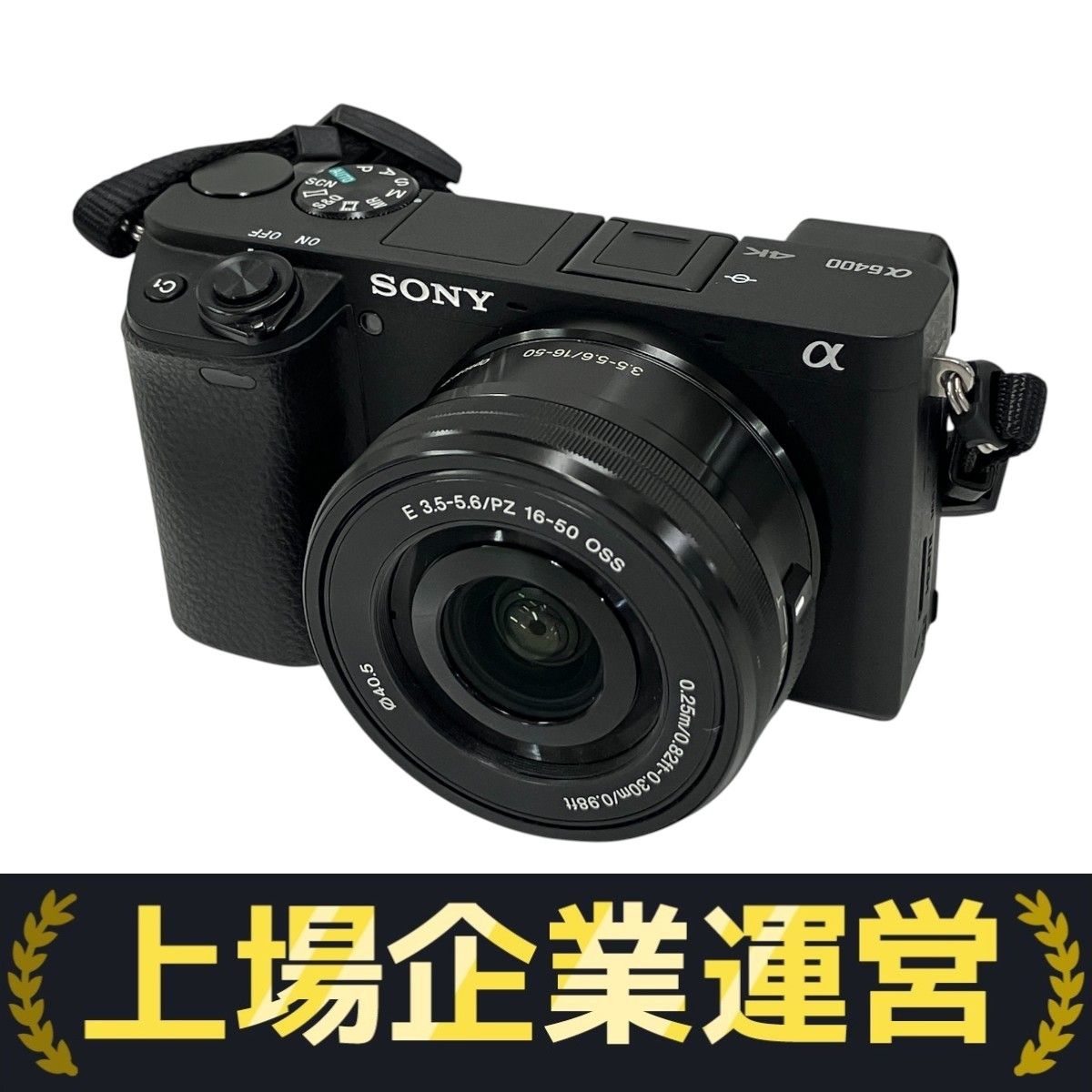 SONY α6400 ILCE-6400 E PZ 16-50mm F3.5-5.6 OSS SELP1650