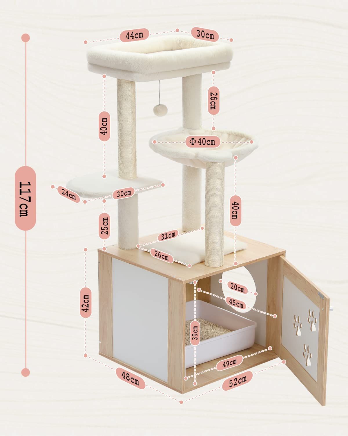 色: ブラウン】PETEPELA(ぺテぺラ) キャットタワー トイレ目隠し 木