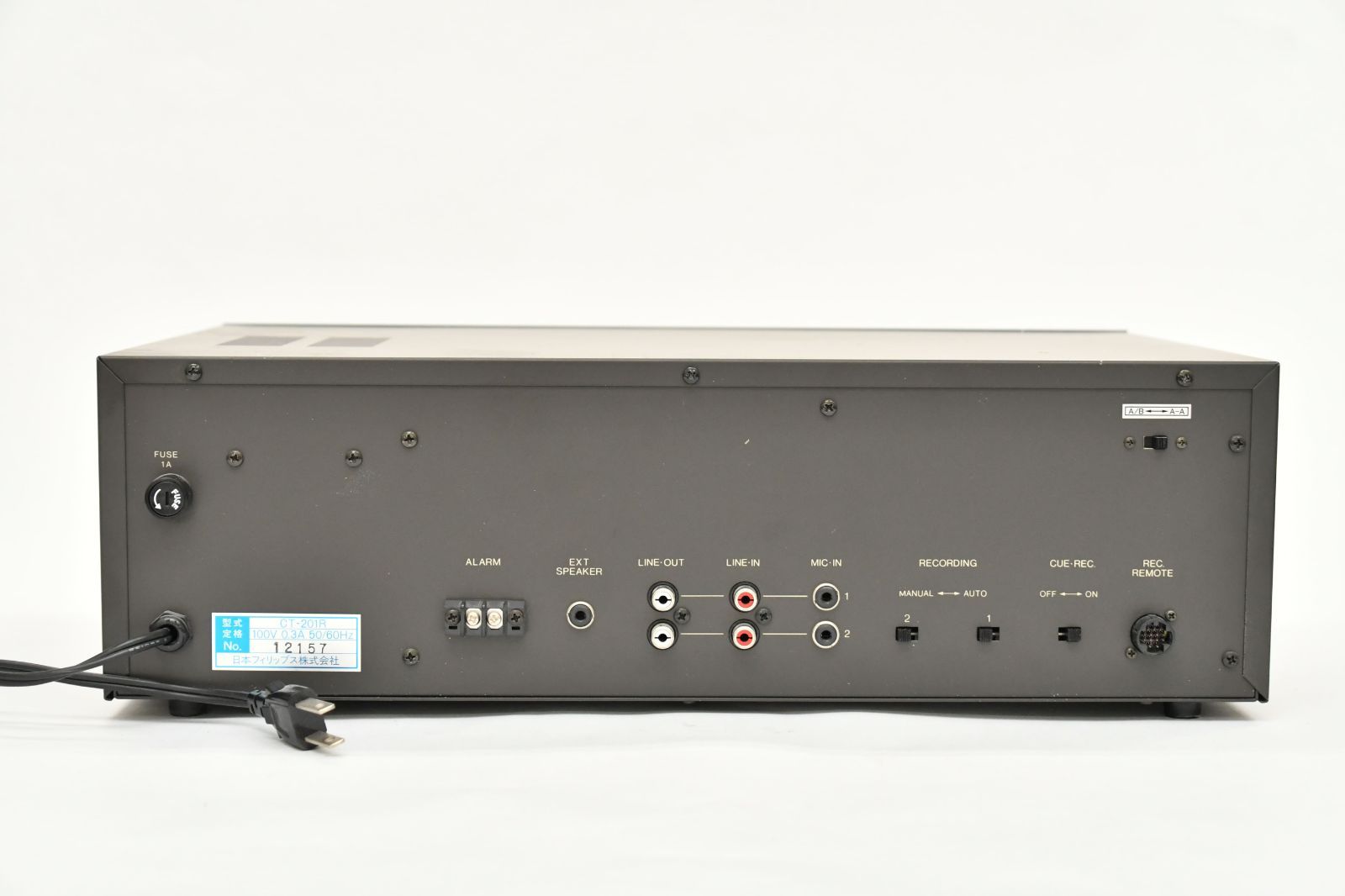M6087 Technics テクニクス ステレオカセットドック RS-B80R（Technics 