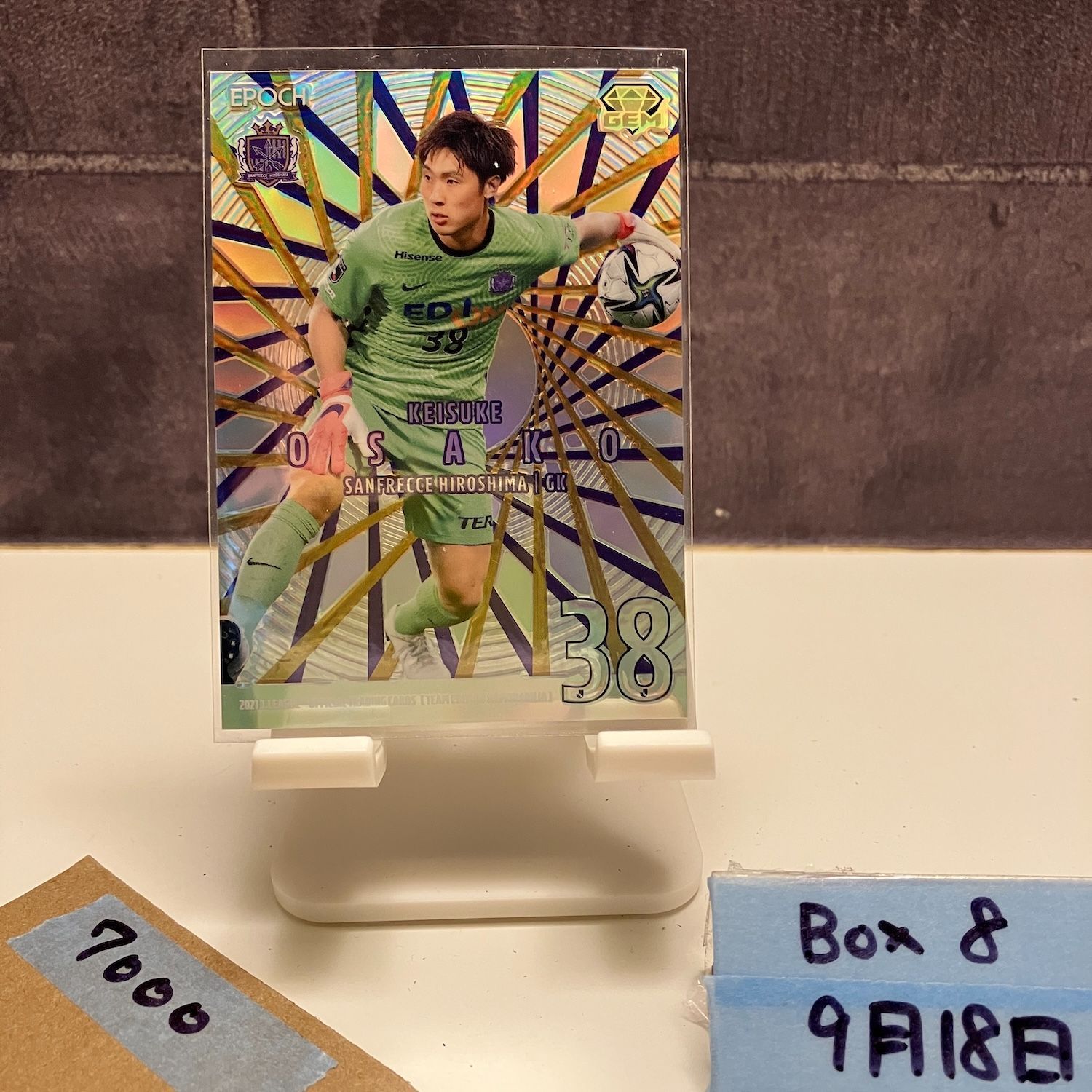 EPOCH2025 Jリーグ 山田新　川崎フロンターレ　直筆サインカード EPOCH 山田新 直筆サインカード 川崎フロンターレ - メルカリ