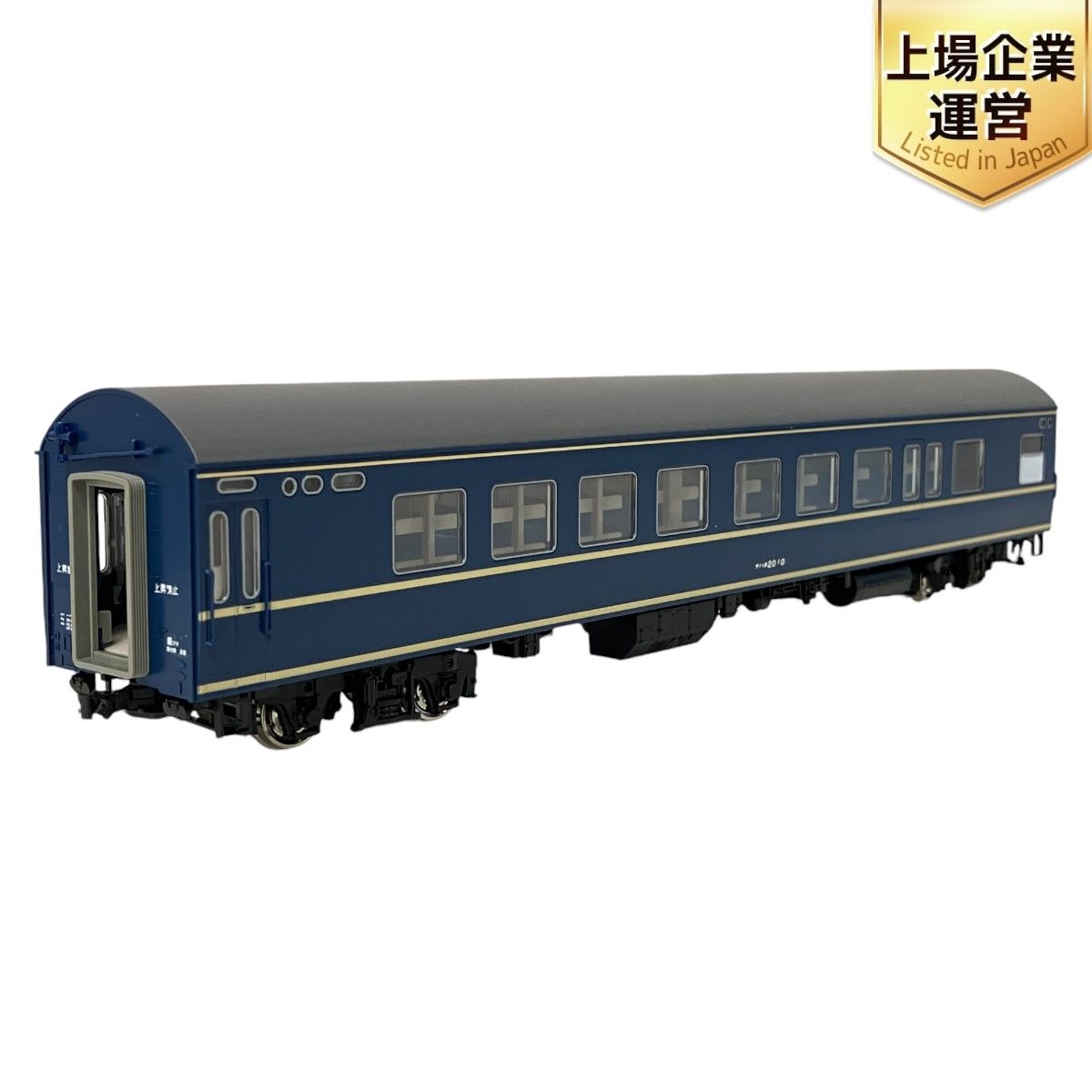 KATO 1-519 ナハネ20 HOゲージ 鉄道模型 カトー 中古 S9346183 - メルカリ