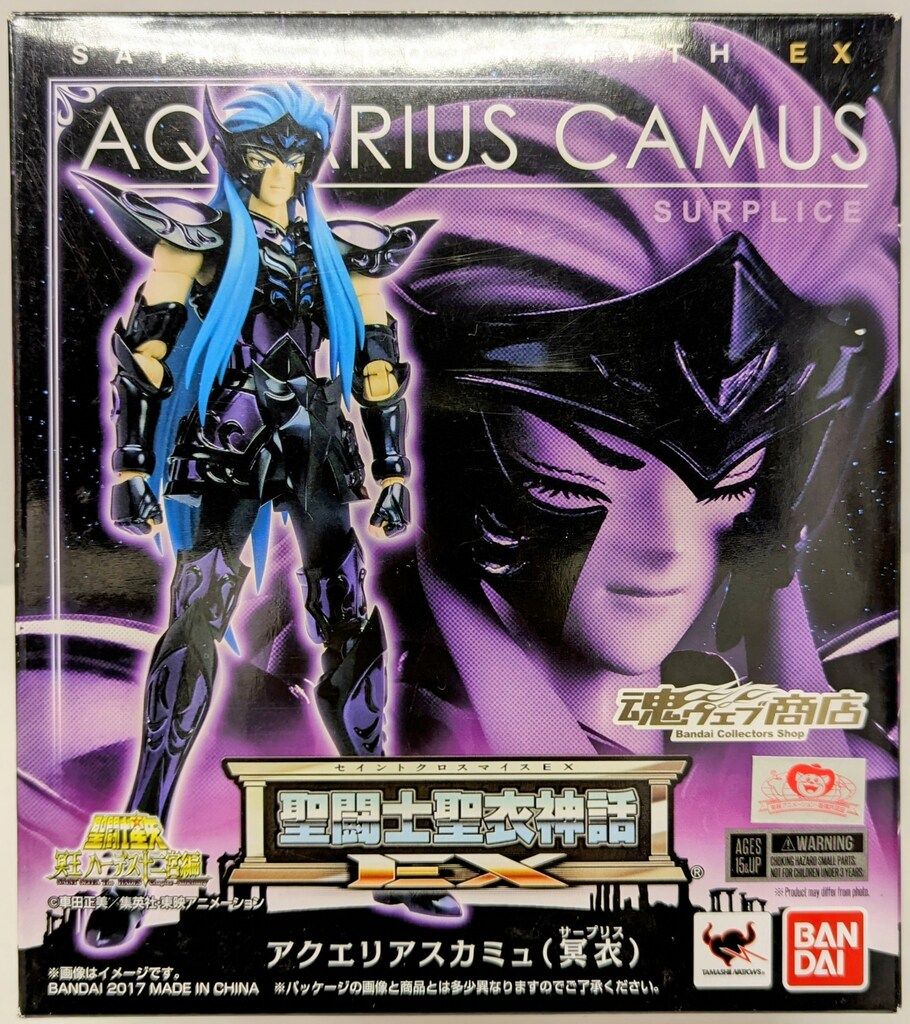【夏休みセール中‼️】聖闘士聖衣神話EX アクエリアス カミュ (冥衣) 初販 夏休みセール中‼️】聖闘士聖衣神話EX アクエリアス カミュ (冥衣) 初販 聖