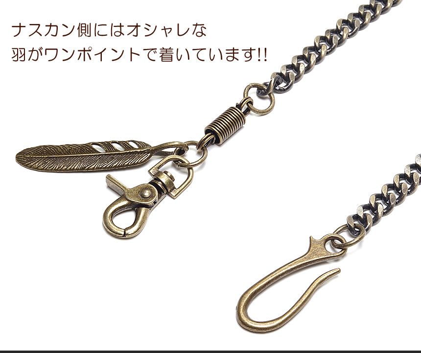 galcia スカルデザイン ウォレットチェーン オールシルバー galcia スカルデザイン ウォレットチェーン オールシルバー