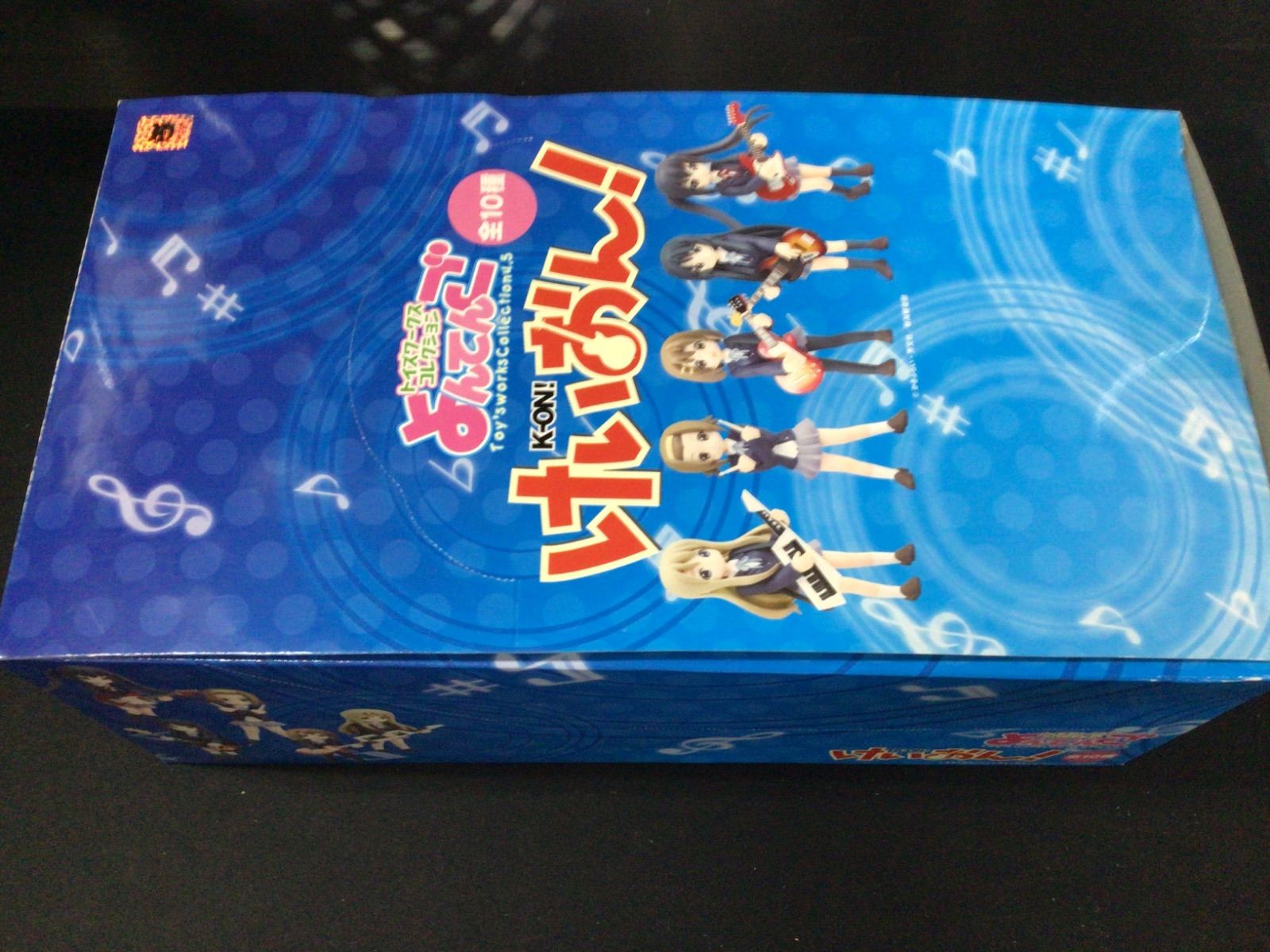 悟空 ベジータ 悟飯 亀仙人 ゴジータ ベジット 身勝手の極意 フィギュア 悟空 ベジータ 悟飯 亀仙人 ゴジータ ベジット 身勝手の極意