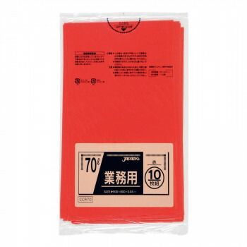 ジャパックス スタンダード ポリ袋70L 赤 10枚×40冊 CCR70