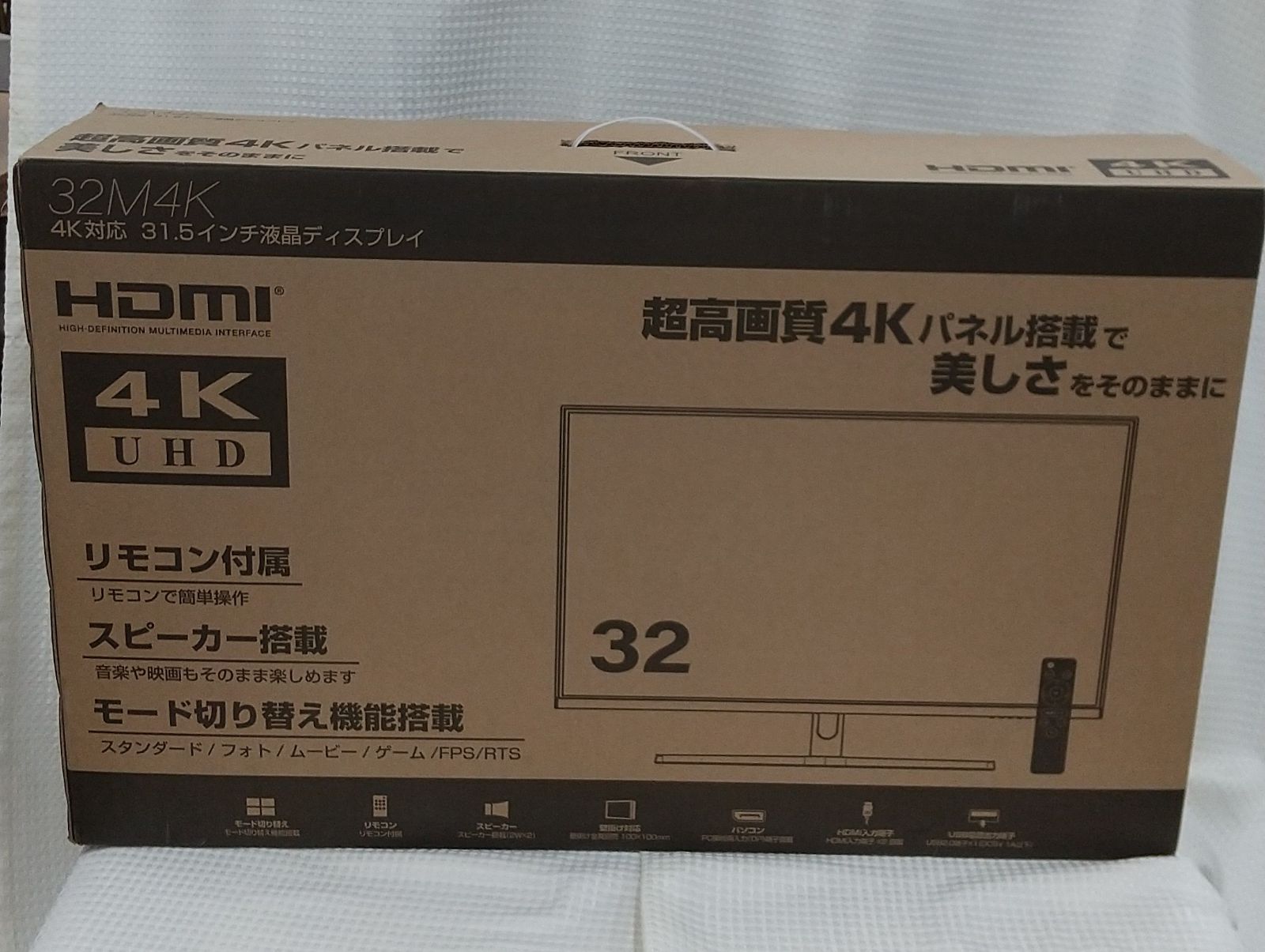 未使用品】アグレクション 4K対応 31.5インチゲーミングモニター 未使用品】アグレクション 4K対応 31.5インチゲーミングモニター