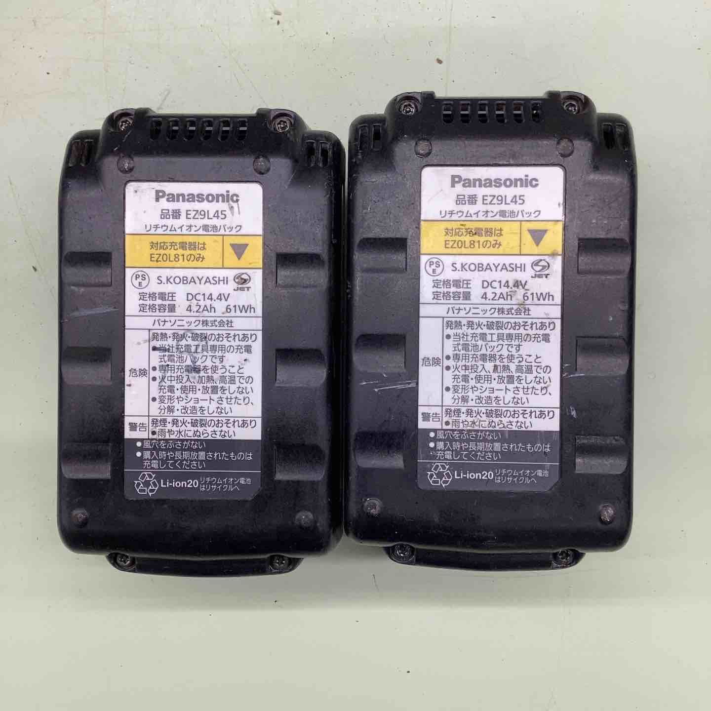 パナソニック Panasonic コードレスドリルドライバ EZ7443LS2S-H 越谷店 HRDEVELOPMENT_JP