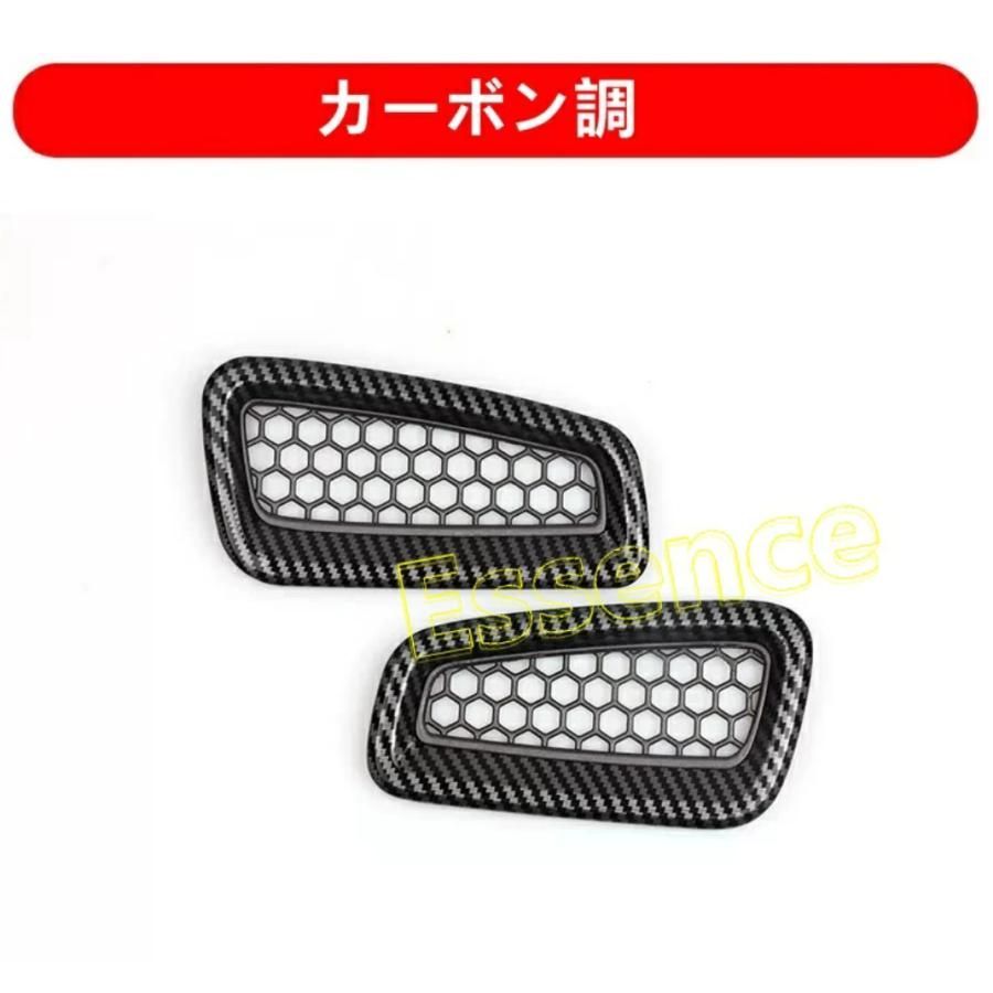 ホンダ・シビック 11代目 FL型用 パーツ カスタムセントラルコントロールインストルメントパネルの排気口用装飾フレーム アクセサリー 2ピース 3色選択 6916