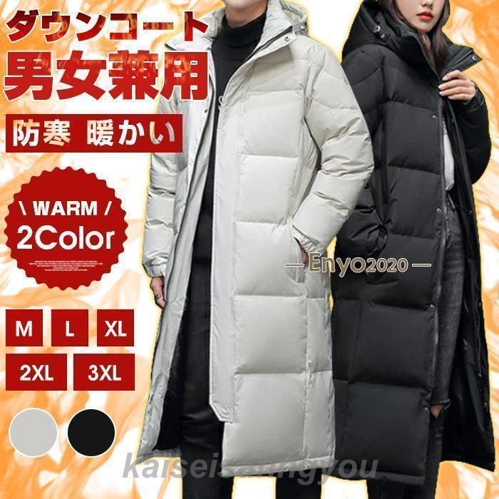 【未使用品、タグ付き】HEAD ブルーダッフルバック jline_saku-cus141wbla