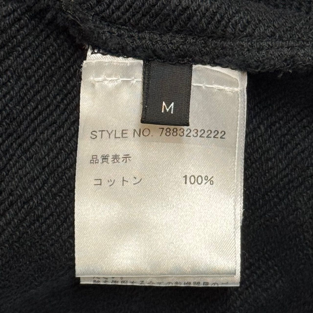 【関税込み】Marina Yee グリーン タック スウェットシャツ fit=scale-down,w=1200
