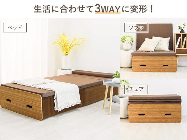 シングル