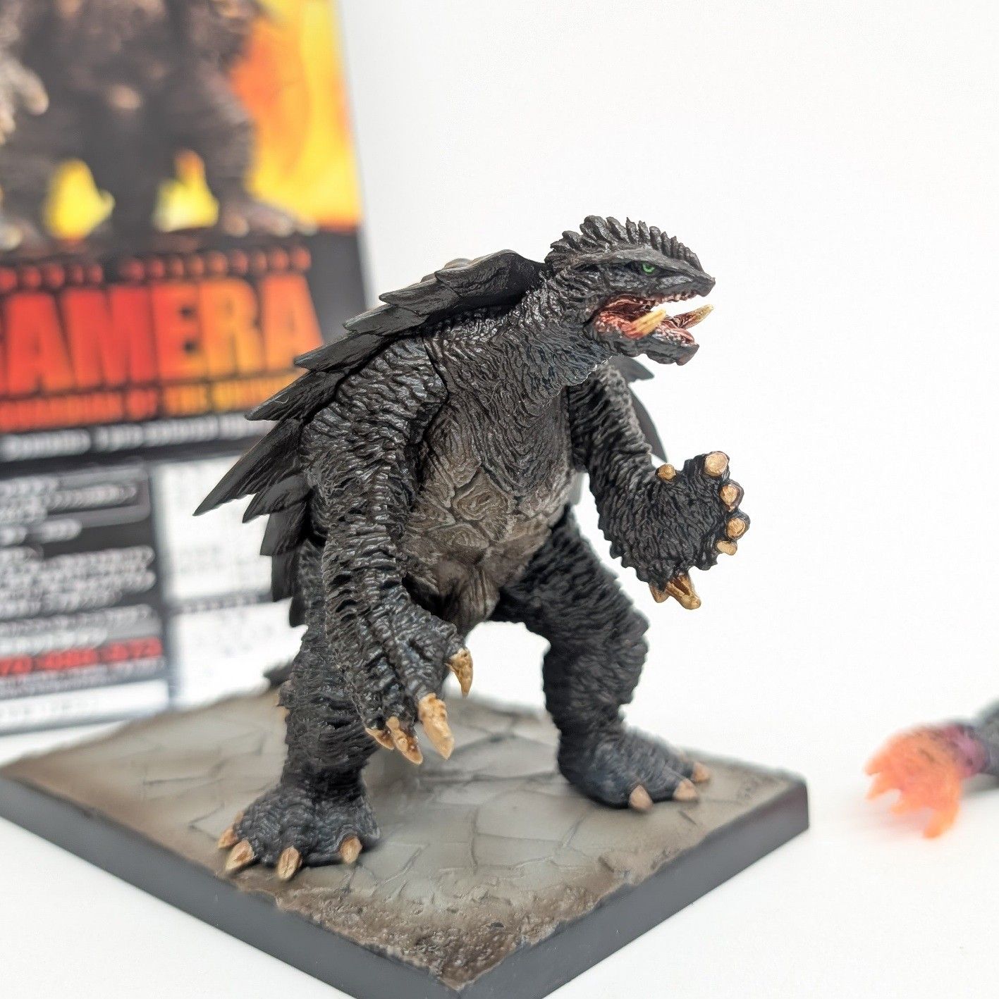 真*！様 未開封 ワンフェス限定 SFムービーセレクション ガメラ(トラウマガメ 真*！様 未開封 ワンフェス限定 SFムービーセレクション ガメラ