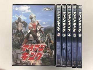 【】「非常に良い」アイアンキング （レンタル落ち）全6巻セット