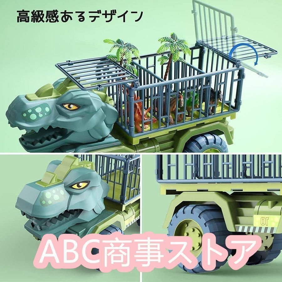 恐竜おもちゃ 車おもちゃ トラックセット ミニカー キッズトイ ZU Amazon.co.jp: Cute Stone 恐竜おもちゃ 車おもちゃ トラック