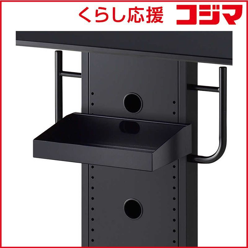 【 新品 未開封 】 ハヤミ工産 オプション小物トレイ PHP-B8251S 未使用 送料無料