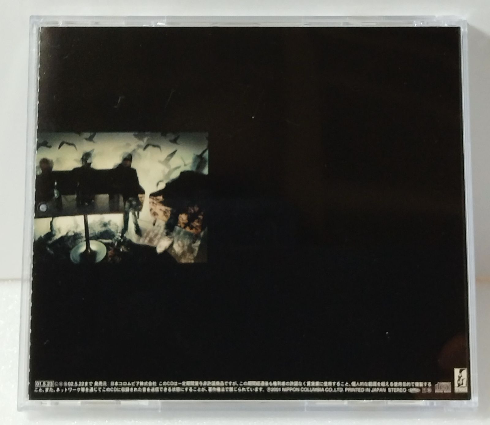 初回限定 帯付 CD 】ミッシェル・ガン・エレファント / ロデオ