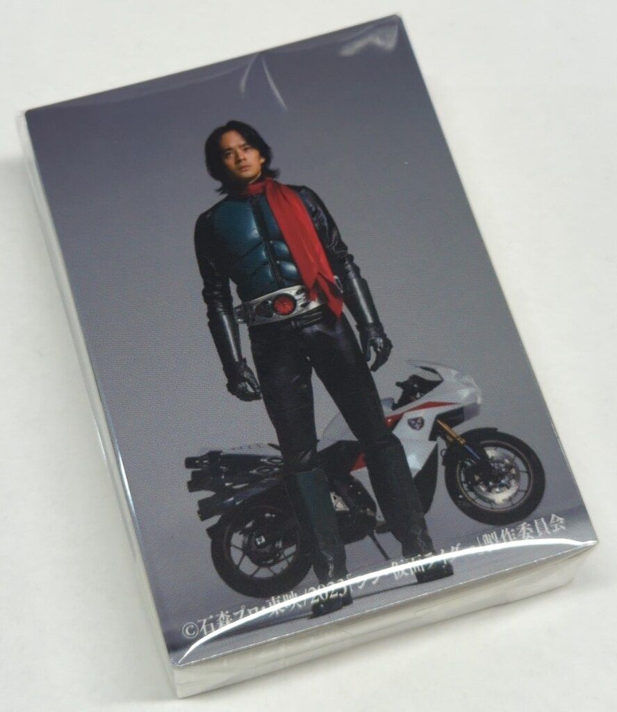 シン仮面ライダー　チップス　第2弾　カードセット シン仮面ライダー チップス 第2弾 カードセット カルビー シン・仮面