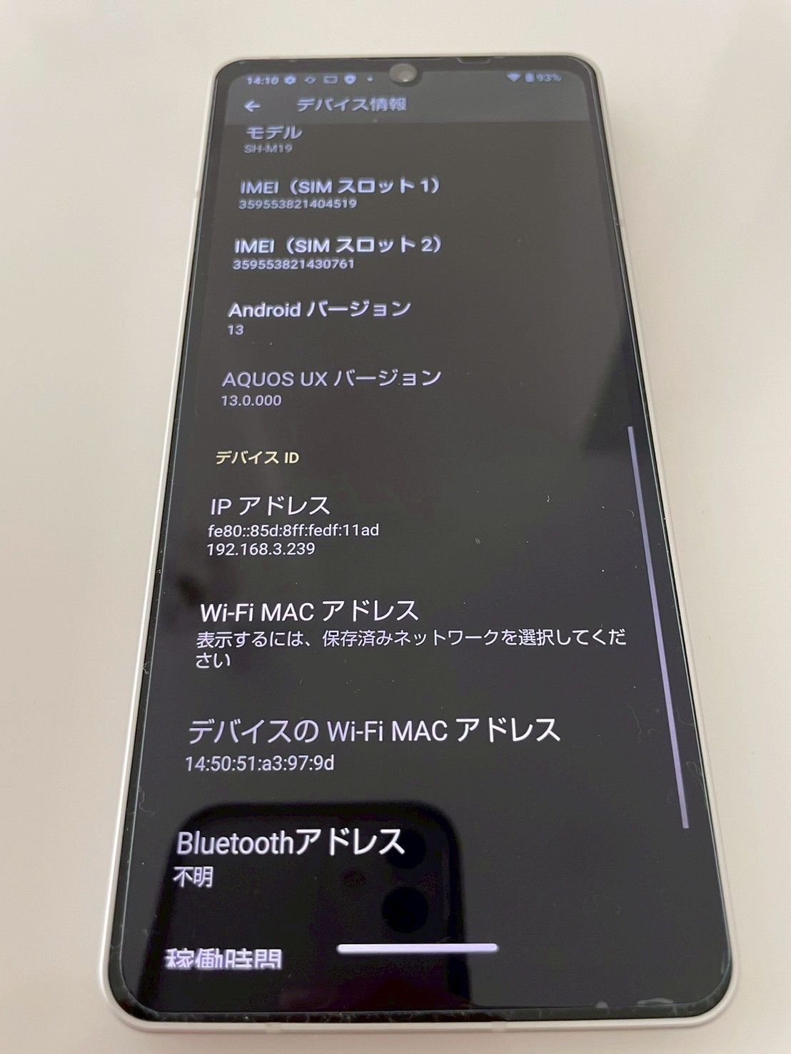 メルカリ初登場！】Galaxy S10+ フロントパネル