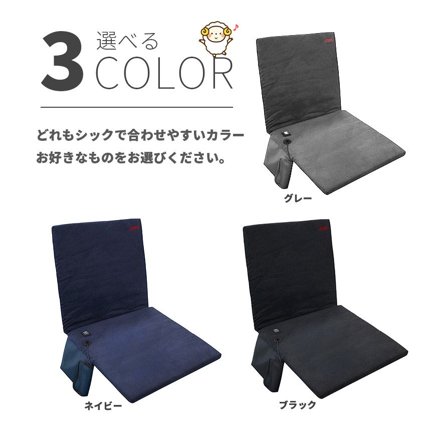 3個セットホットクッション 電気座布団 ヒーター USB 3 セットあります ホットマット 電気マット 電熱クッション ホットシート 防寒 オフィス 椅子 暖かい 冷え対策 コンパクト クッション ホット グッズ 寒さ対策 椅子用 ホット カーシート WWW_KANDAIZUMI_COM