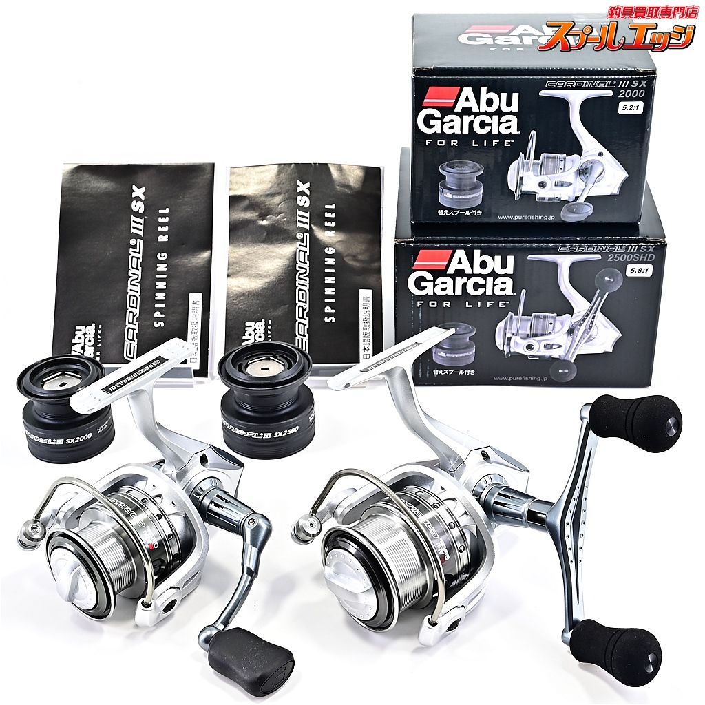 アブガルシア カーディナル3 III SX2000-SX2500SHD 2台セット Abu Garcia CARDINAL m39720
