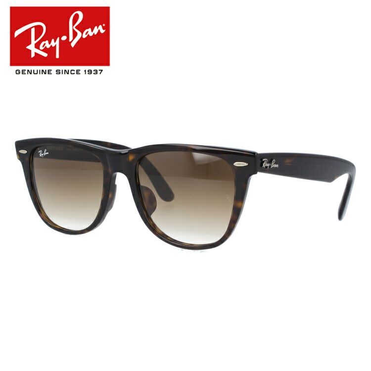 Ray-Ban レイバン サングラス RB2140 954 50 WAYFARER ウェイ