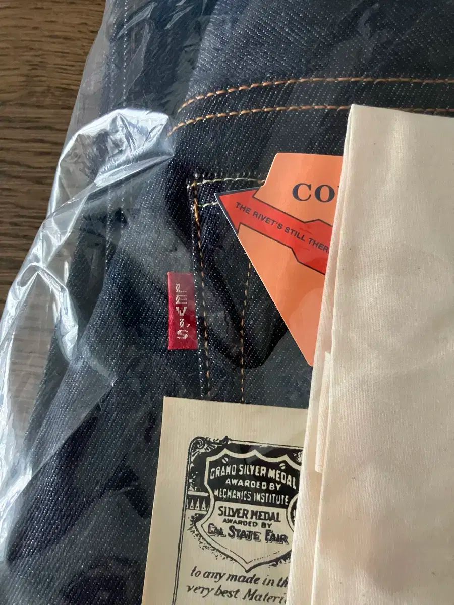 lvc 1937 501 出品 36 LEVI'S(リーバイス) LVC LEVI'S 0 ヴィンテージ